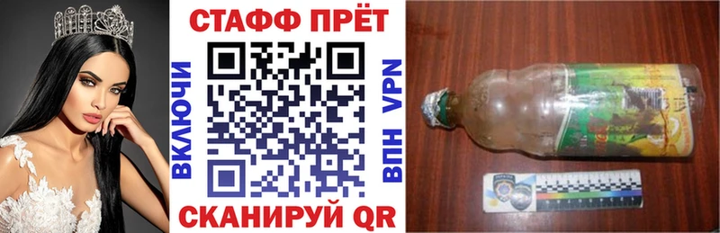 Цена Петровск-Забайкальский Канабис  Cocaine  гидра ССЫЛКА  Меф  Alpha-PVP 