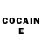 Ecstasy круглые Jurgen Rommel