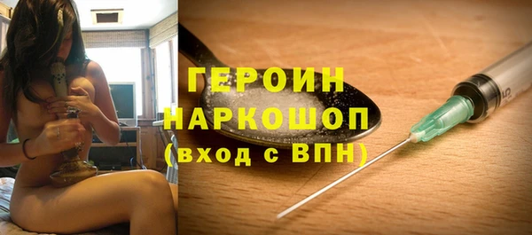 ALPHA PVP Покровск