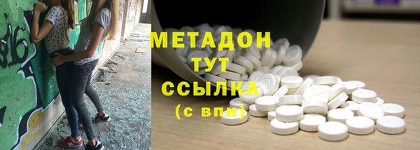 мескалин Покачи
