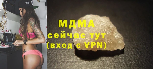 спайс Покров