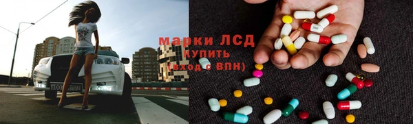скорость mdpv Семикаракорск