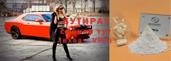 скорость Переславль-Залесский