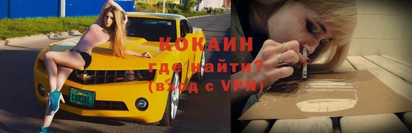 apvp Пересвет