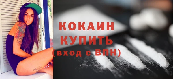 скорость Переславль-Залесский