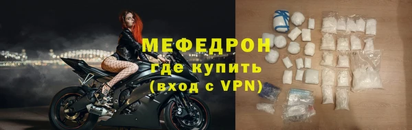 apvp Пересвет