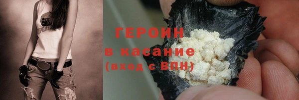 скорость Переславль-Залесский