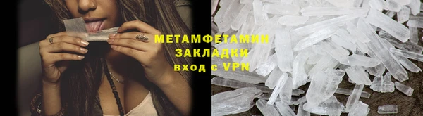 прущие крисы Пестово