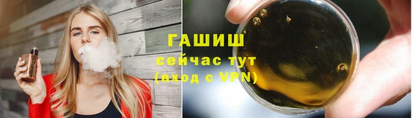 спайс Покров