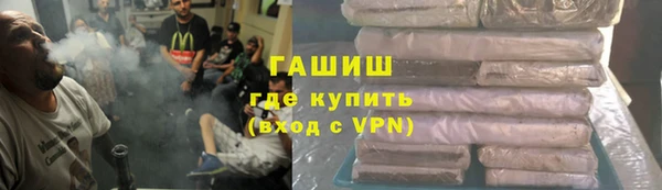 спайс Покров