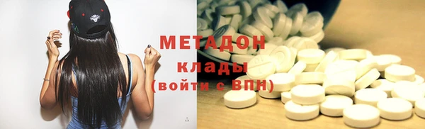 мескалин Покачи