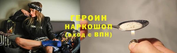 скорость Переславль-Залесский