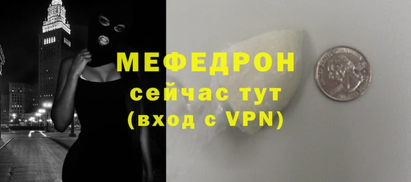 скорость Переславль-Залесский
