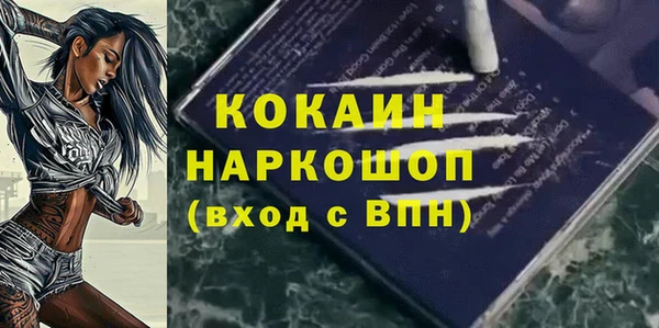 apvp Пересвет