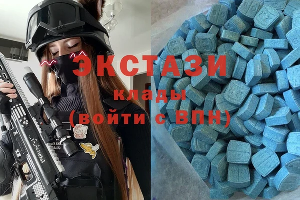 прущие крисы Пестово