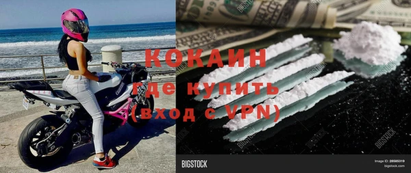 спайс Покров
