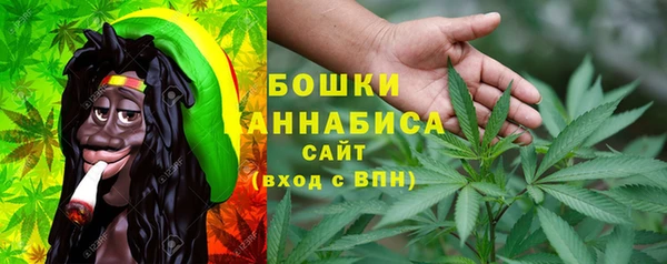 мескалин Покачи