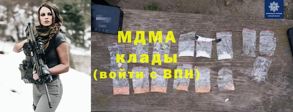 МДПВ Россошь