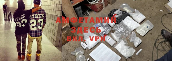 скорость Переславль-Залесский