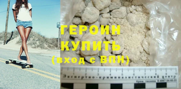 спайс Покров