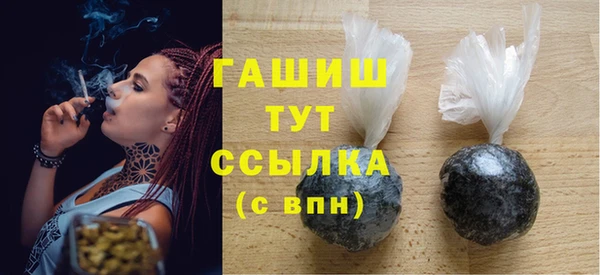 мескалин Покачи