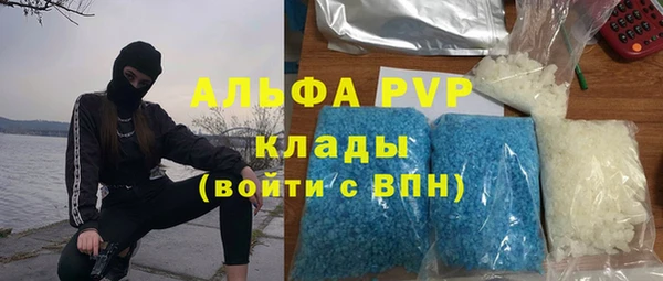 спайс Покров