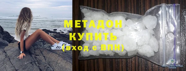 прущие крисы Пестово
