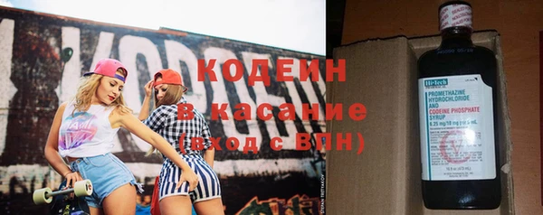 прущие крисы Пестово