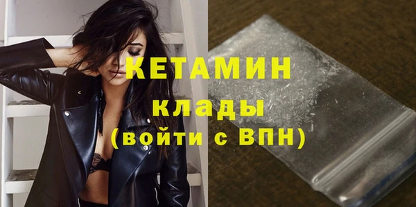 дмт Баксан