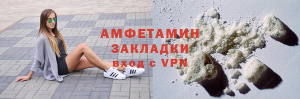 apvp Пересвет