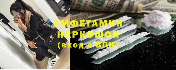 прущие крисы Пестово