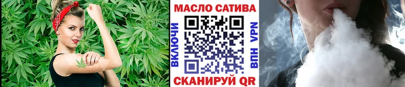 Дистиллят ТГК THC oil  Петровск-Забайкальский 