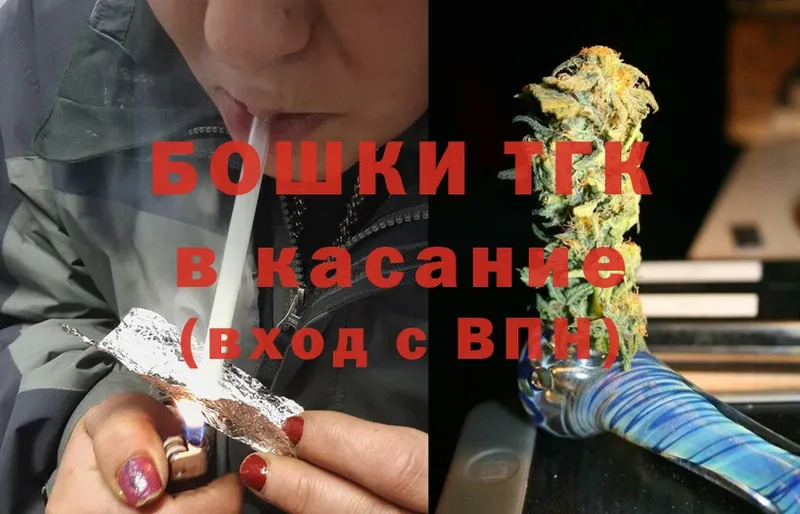 Бошки марихуана Ganja  Петровск-Забайкальский 