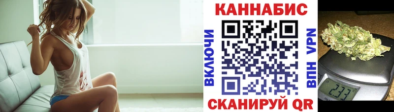 мега маркетплейс  Петровск-Забайкальский  Конопля THC 21% 